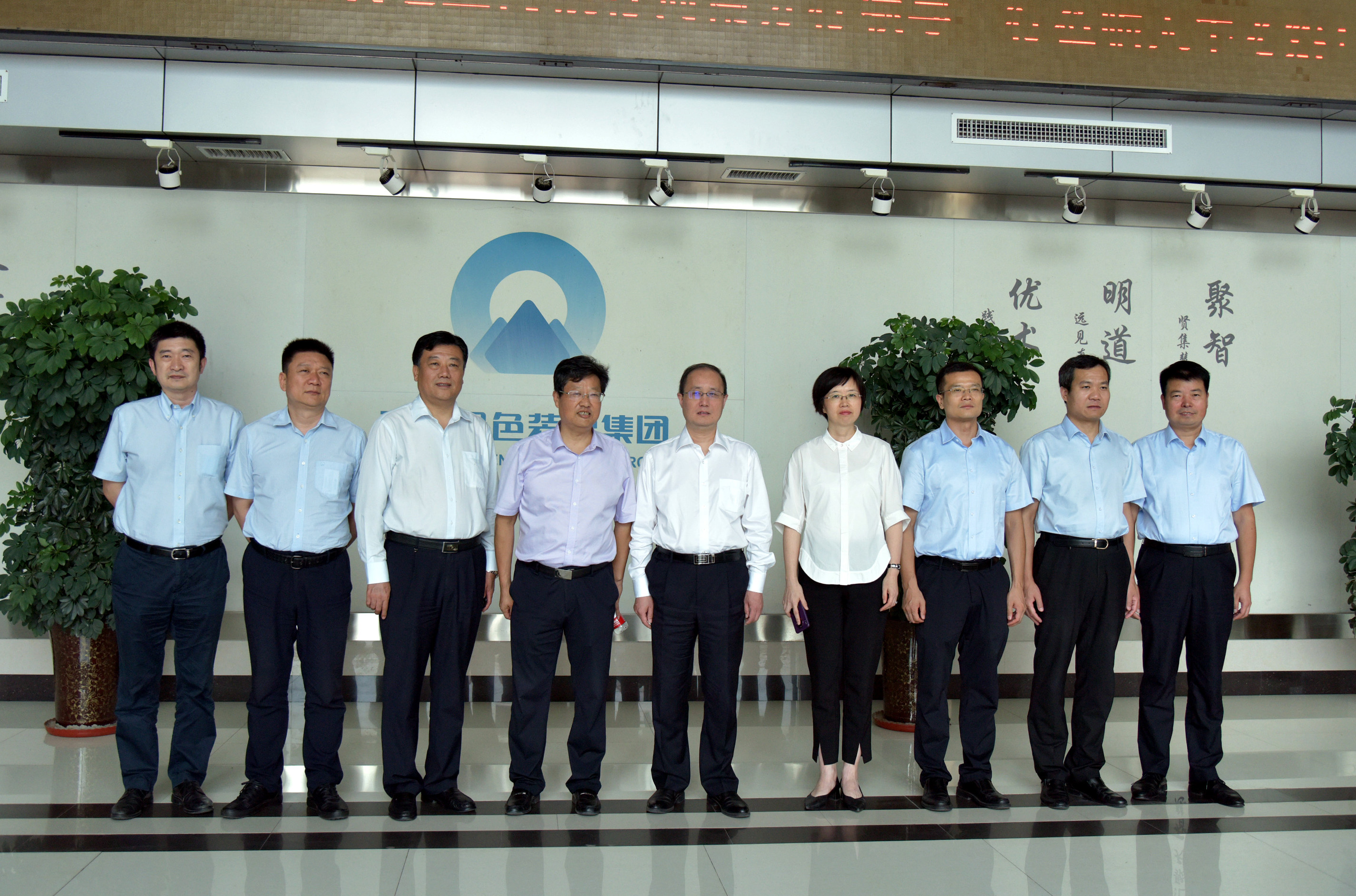 金融助力裝配式建筑產業(yè) | 工商銀行河南分行領導一行蒞臨天豐考察指導