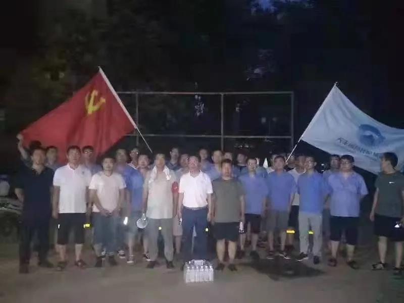 抗洪救災(zāi)，共克時艱