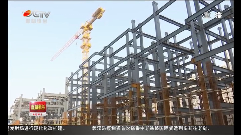 憶通壹世界住宅項(xiàng)目媒體采訪(fǎng)視頻