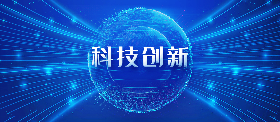 天豐又雙叒解鎖多項技術成果！