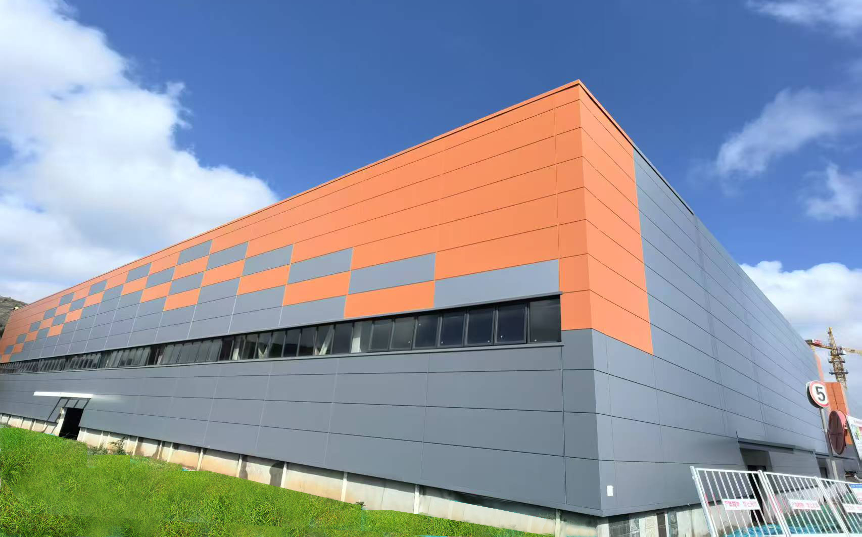 微信圖片_20250606093239處理1